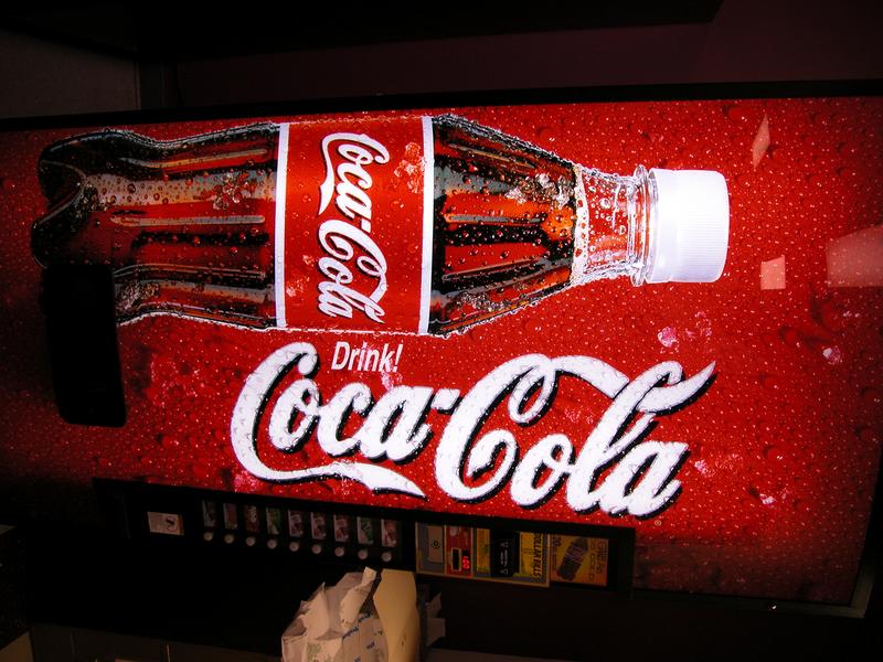 Coke Machine