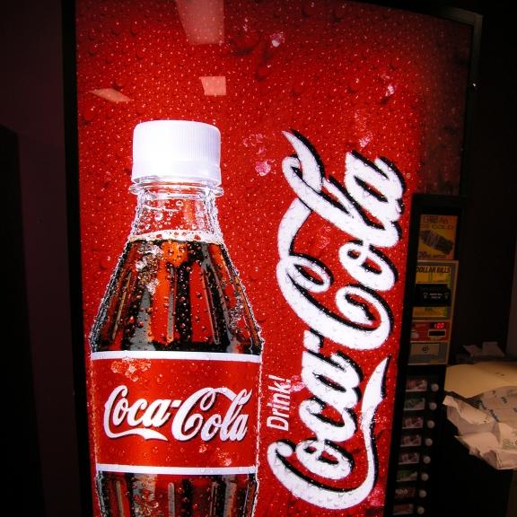 Coke Machine 2